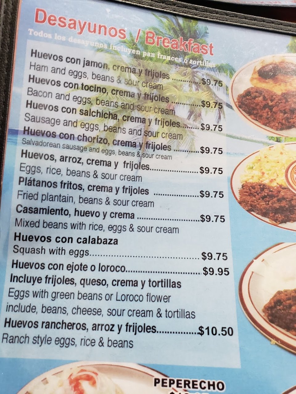 Pupusas and seafood served in a casual restaurant.